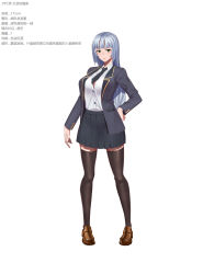 Rule 34 | 1girl, absurdres, black jacket, black necktie, black skirt, black thighhighs, blazer, blunt bangs, blush, breasts, brown footwear, character sheet, closed mouth, collared shirt, dress shirt, full body, green eyes, highres, hime cut, jacket, large breasts, loafers, long hair, long sleeves, looking at viewer, miniskirt, necktie, northman, nose blush, open clothes, open jacket, original, pleated skirt, school uniform, shirt, shoes, silver hair, simple background, skirt, solo, standing, tachi-e, thighhighs, very long hair, white background, white shirt, zettai ryouiki