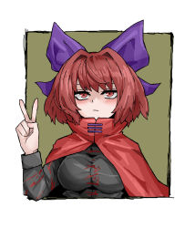Rule 34 | 1girl, bow, breasts, brown background, cloak, closed mouth, fe (tetsu), hair bow, highres, long sleeves, looking at viewer, outside border, purple bow, red eyes, red hair, sekibanki, short hair, simple background, solo, touhou, upper body, v