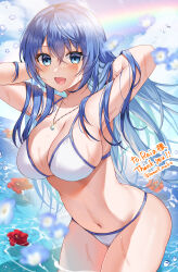 Rule 34 | 1girl, :d, absurdres, bikini, blue eyes, blue hair, blue sky, blush, breasts, cleavage, cloud, collarbone, commentary request, commission, crossed bangs, day, flower, hair between eyes, hand up, highres, jewelry, lens flare, long hair, looking at viewer, medium breasts, navel, necklace, ocean, open mouth, original, outdoors, signature, skeb commission, sky, smile, solo, standing, swimsuit, wet, white bikini, yam (yamap mako)
