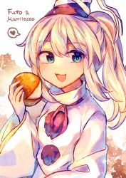 Rule 34 | 1girl, :3, :d, black hat, blue eyes, character name, food, hat, heart, highres, holding, holding food, itsumizu, long hair, long sleeves, looking to the side, mononobe no futo, open mouth, pom pom (clothes), ponytail, silver hair, smile, solo, spoken heart, tate eboshi, touhou, upper body, white background, wide sleeves