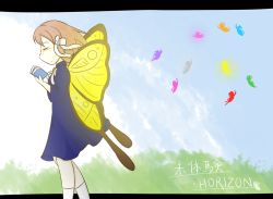 Rule 34 | 1girl, artist name, artist request, bare legs, blue dress, blue skirt, blue sky, blush, book, bow, breasts, brown hair, bug, butterfly, butterfly wings, closed eyes, cloud, collared dress, dress, female focus, glasses, hair bow, holding, holding book, insect, insect wings, kunikida hanamaru, light brown hair, long hair, looking at viewer, love live!, love live! school idol festival, love live! sunshine!!, outdoors, skirt, sky, slime12321, small breasts, smile, solo, striped, striped bow, white bow, white legwear, wings