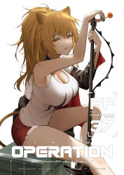 Rule 34 | 1girl, animal ears, arknights, bare arms, bare shoulders, black choker, black nails, blonde hair, breasts, candy, choker, cleavage, commentary, food, hair between eyes, hands up, highres, holding, holding food, large breasts, lion ears, lion tail, lollipop, long hair, looking at viewer, nail polish, red shorts, ri qing, short shorts, shorts, siege (arknights), simple background, sitting, solo, tail, tank top, thighs, white background, white tank top, yellow eyes