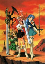 1990s_(style) 3girls armor artbook blonde_hair blue_eyes blue_hair blue_hairband boots braid commentary english_commentary escudo_sword_(rayearth) glasses glint green_eyes group_picture hairband highres holding holding_sword holding_weapon hououji_fuu ishida_atsuko long_hair magic_knight_rayearth multiple_girls official_art orange_background orange_sky outdoors planted planted_sword planted_weapon retro_artstyle ryuuzaki_umi school_uniform shidou_hikaru skirt sky sword thigh_boots weapon