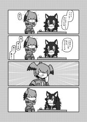 Rule 34 | 10s, 2girls, 4koma, animal ears, breast pocket, comic, crossed arms, drawing, elbow gloves, emphasis lines, eye contact, fur collar, gloves, grey wolf (kemono friends), greyscale, head wings, heterochromia, highres, ink bottle, kemono friends, kotobuki (tiny life), long hair, looking at another, meme, monochrome, multiple girls, necktie, pantyhose, parted lips, pocket, quill, shoebill (kemono friends), short sleeves, shorts, side ponytail, simple background, standing, white background, wings, wolf ears
