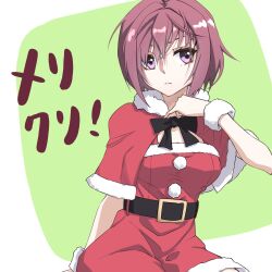 Rule 34 | 1girl, belt, breasts, christmas, closed mouth, commentary, highres, kakko madoka, looking at viewer, medium breasts, nel zelpher, purple eyes, red hair, short hair, solo, star ocean, star ocean till the end of time