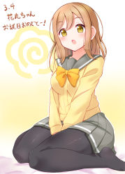 Rule 34 | 1girl, :o, artist name, artist request, black pantyhose, blush, bow, bowtie, breasts, brown eyes, brown hair, collarbone, commentary request, eyebrows, female focus, full body, grey sailor collar, grey skirt, hair between eyes, kunikida hanamaru, light brown hair, long hair, long sleeves, looking at viewer, love live!, love live! sunshine!!, matching hair/eyes, medium breasts, miniskirt, orange bow, orange bowtie, pantyhose, parted lips, plaid, plaid skirt, pleated, pleated skirt, sailor collar, school uniform, skirt, sleeves past wrists, smile, solo, sweater, sweater vest, translated, translation request, uranohoshi school uniform, vest, yellow eyes, yellow sweater, yellow vest