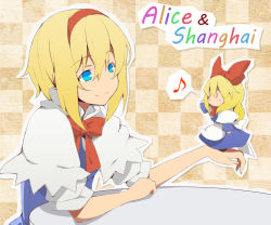 Rule 34 | 1girl, alice margatroid, bad id, bad pixiv id, blonde hair, blue eyes, capelet, character name, checkered background, doll, female focus, hairband, hotto kan, ichi-jirushi, musical note, shanghai doll, solo, touhou