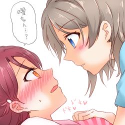 Rule 34 | 10s, 2girls, blue eyes, blush, brown hair, close-up, face-to-face, from side, heart, looking at another, love live!, love live! sunshine!!, multiple girls, open mouth, portrait, profile, purple hair, sakurauchi riko, short hair, striped, sweat, translated, watanabe you, yellow eyes, yuchi (salmon-1000), yuri