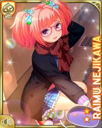 Rule 34 | 1girl, animal print, arm behind head, black coat, blue bow, bow, card, character name, coat, evening, girlfriend (kari), glasses, leopard print, nejikawa raimu, official art, open mouth, outdoors, pink hair, plaid, plaid skirt, plant, purple eyes, purple sweater, qp:flapper, red scarf, robot, scarf, school uniform, shirt, sitting, skirt, smile, solo, sweater, twintails, valentine&#039;s day, white shirt, winter clothes, winter coat