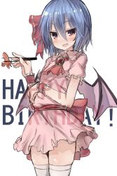 Rule 34 | 1girl, ascot, bat wings, blue hair, blush, bow, chopsticks, colorized, english text, fang, food, food art, greatmosu, hair bow, hair ornament, happy birthday, highres, jewelry, looking at viewer, miniskirt, no headwear, no headwear, open mouth, puffy sleeves, red eyes, remilia scarlet, ribbon, sash, sausage, shirt, short hair, short sleeves, simple background, sketch, skirt, skirt set, smile, solo, tako-san wiener, thighhighs, touhou, white background, white thighhighs, wings, wrist cuffs, zettai ryouiki