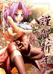Rule 34 | 1girl, belt, blush, bow, bracelet, breasts, brown thighhighs, covered erect nipples, dress, female focus, floral print, hair bow, hexagon, jewelry, katana, large breasts, long hair, pointing, ponytail, purple hair, red eyes, seigaiha, solo, sword, text focus, thighhighs, touhou, watatsuki no yorihime, weapon, yanmarson, zettai ryouiki