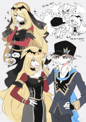 Rule 34 | 1boy, 1girl, amesuupu, baseball cap, black hat, blonde hair, brown eyes, brown hair, chibi, chibi inset, closed mouth, commentary request, creatures (company), cynthia (pokemon), cynthia (sygna suit) (renegade) (pokemon), game freak, gen 4 pokemon, giratina, giratina (altered), grey eyes, hair over one eye, hand on own hip, hat, headpiece, highres, korean commentary, korean text, legendary pokemon, long hair, multiple views, nintendo, open mouth, pokemon, pokemon masters ex, red (champion) (pokemon), red (pokemon), short hair, simple background, smile, sparkle, teeth, translation request, upper teeth only, white background