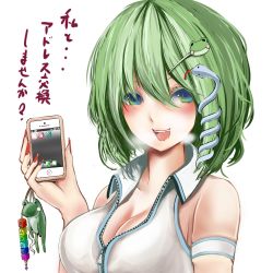 Rule 34 | 1girl, alternate hair length, alternate hairstyle, bare shoulders, blush, breasts, breath, cellphone, character name, cleavage, eyelashes, female focus, fingernails, frog, frog hair ornament, green eyes, green hair, hair ornament, hairclip, happy, highres, iphone, jonasan (bad-t), kochiya sanae, large breasts, long fingernails, matching hair/eyes, nail polish, open mouth, phone, pyonta, red nails, short hair, simple background, smartphone, smile, snake, snake hair ornament, solo, teeth, text focus, touhou, translated, white background, zipper