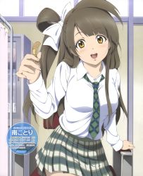 Rule 34 | 10s, 1girl, :d, absurdres, bandaid, blouse, blush, bow, character name, green necktie, grey hair, hair bow, highres, long hair, looking at viewer, love live!, love live! school idol project, minami kotori, murota yuuhei, necktie, non-web source, official art, open mouth, plaid, plaid clothes, plaid necktie, plaid neckwear, plaid skirt, school uniform, shirt, skirt, smile, solo, very long hair, white shirt, yellow eyes