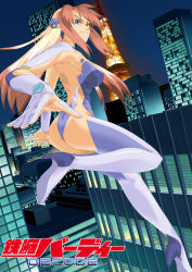 Rule 34 | 00s, 1girl, ass, birdy cephon altera, blue eyes, breasts, city, dyed bangs, high heels, large breasts, legs, leotard, long hair, long legs, multicolored hair, shoes, solo, tetsuwan birdy, tetsuwan birdy decode, thighhighs, thighs, two-tone hair, zouzou