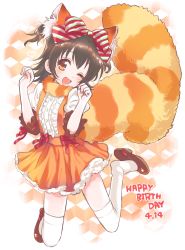 Rule 34 | 1girl, akagi miria, amezawa koma, animal ears, black hair, blouse, blush, bow, brown eyes, claw pose, commentary request, dated, fake animal ears, fake tail, footwear bow, frilled sleeves, frills, full body, hair bow, happy birthday, highres, idolmaster, idolmaster cinderella girls, juliet sleeves, long sleeves, one eye closed, open mouth, puffy sleeves, red panda ears, red panda tail, red ribbon, ribbon, scarf, shirt, shoe dangle, shoes, short hair, skirt, smile, solo, striped, striped bow, suspender skirt, suspenders, tail, thighhighs, two side up, white thighhighs