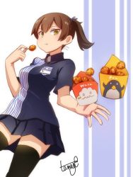 Rule 34 | 10s, 1girl, alternate costume, artist name, asymmetrical clothes, black thighhighs, blue shirt, blue skirt, breasts, brown hair, chicken (food), collared shirt, eating, failure penguin, fast food, food, fried chicken, jpeg artifacts, kaga (kancolle), kantai collection, lawson, looking at viewer, medium breasts, miss cloud, pleated skirt, shirt, short sleeves, side ponytail, signature, simple background, skirt, solo, striped, striped background, tamago (yotsumi works), thighhighs, uniform, yellow eyes