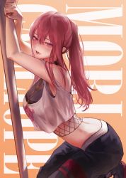 Rule 34 | 1girl, armpits, black pants, blush, breasts, character name, commentary, cosplay, crop top, crop top overhang, crown, english commentary, from side, hair behind ear, highres, holding, holding staff, hololive, hololive english, hyde (tabakko), jewelry, large breasts, long hair, mori calliope, mori calliope (streetwear), nail polish, necklace, official alternate costume, pants, parted lips, pink hair, ponytail, shirt, solo, staff, sweatpants, virtual youtuber, white shirt