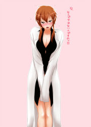 Rule 34 | 1girl, blush, breasts, breasts squeezed together, brown eyes, brown hair, cleavage, cleavage cutout, clothing cutout, collarbone, embarrassed, female focus, gradient background, hokenshitsu no shinigami, lab coat, large breasts, open mouth, osuzu akiomi, pink background, saizaki minori, sidelocks, sleeves past wrists, solo, standing, text focus, translated, v arms