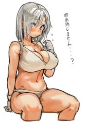 Rule 34 | 10s, 1girl, blue eyes, blush, bra, breasts, cleavage, collarbone, covered erect nipples, cropped legs, flying sweatdrops, gloves, hair ornament, hairclip, hamakaze (kancolle), kantai collection, large breasts, navel, panties, sachito, silver hair, simple background, sitting, solo, translated, underwear, underwear only, white background, white bra, white gloves, white panties