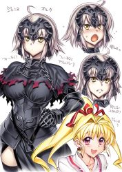 Rule 34 | 2girls, ahoge, armor, blonde hair, breasts, clenched teeth, crescent, crescent earrings, earrings, fate/grand order, fate (series), gauntlets, hair ribbon, headpiece, highres, hiyohiyo, jeanne d&#039;arc (fate), jeanne d&#039;arc alter (avenger) (fate), jeanne d&#039;arc alter (fate), jewelry, kaitou jeanne, kamikaze kaitou jeanne, kusakabe maron, large breasts, multiple girls, name connection, open mouth, ponytail, red eyes, ribbon, silver hair, skirt, smile, sweatdrop, teeth, thighhighs, translation request, yellow eyes