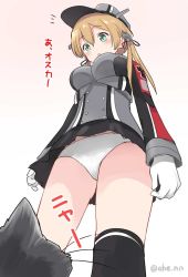 Rule 34 | 1girl, 1other, ahenn, animal, aqua eyes, black skirt, black thighhighs, blonde hair, blush, breasts, cat, feet out of frame, from below, gloves, hair between eyes, hat, kantai collection, large breasts, long hair, long sleeves, low twintails, military, military uniform, open mouth, peaked cap, pleated skirt, prinz eugen (kancolle), skirt, thighhighs, twintails, twitter username, uniform, unsinkable sam, white gloves