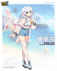 Rule 34 | 1girl, artist request, backpack, bag, belt, belt buckle, benghuai xueyuan, blouse, blue eyes, blue footwear, blue shorts, blurry, blurry background, buckle, closed mouth, fishnets, flower, full body, hair between eyes, hair flower, hair ornament, homei (honkai impact), honkai (series), honkai impact 3rd, long hair, long sleeves, looking at viewer, official art, outstretched arm, pink bag, rosary, see-through, see-through sleeves, shirt, shoes, shorts, side ponytail, smile, solo, standing, summer, summer uniform, theresa apocalypse, thighhighs, white flower, white hair, white shirt, white thighhighs