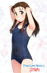 Rule 34 | 1girl, arms behind head, blue one-piece swimsuit, breasts, brown eyes, brown hair, covered navel, forehead, highres, nakazato kaori, neopure, old school swimsuit, one-piece swimsuit, school swimsuit, sidelocks, small breasts, smile, solo, swimsuit, true love story, true love story 2