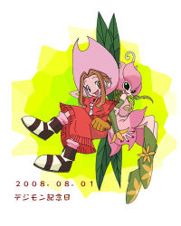 Rule 34 | 2girls, digimon, fairy, lilimon, lowres, monster girl, multiple girls, plant girl, tachikawa mimi