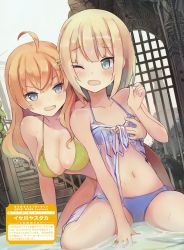Rule 34 | 2girls, absurdres, ahoge, bikini, blonde hair, blue bikini, blue eyes, blush, grabbing another&#039;s breast, breasts, cleavage, dust bunny, grabbing, grabbing from behind, green bikini, hair ornament, hairclip, highres, isegawa yasutaka, large breasts, lily (lily in the gravity labyrinth), lily in the gravity labyrinth, long hair, looking at another, looking back, multiple girls, naughty face, open mouth, orange hair, see-through, sitting, small breasts, stairs, swimsuit, wariza, water, wet, wet clothes, wince, yuri