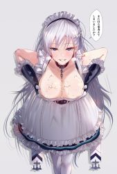 Rule 34 | 1girl, agovitch, anchor, apron, areola slip, arm guards, azur lane, belfast (azur lane), blue eyes, blush, braid, breasts, breasts squeezed together, chain, cleavage, collar, collarbone, cum, cum on body, cum on breasts, cum on upper body, dress, french braid, frills, gloves, grey background, grin, highres, large breasts, leaning forward, long hair, looking at viewer, maid, maid headdress, saliva, silver hair, simple background, smile, solo, sweat, white gloves