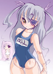Rule 34 | 00s, 2girls, barasuishou, blue one-piece swimsuit, blush, cowboy shot, cropped legs, doll joints, eyepatch, joints, long hair, looking at viewer, multiple girls, one-piece swimsuit, rozen maiden, school swimsuit, silver hair, solo focus, swimsuit, yellow eyes