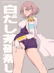Rule 34 | 1girl, artist name, blue eyes, breasts, commentary request, copyright name, epaulettes, from behind, gloves, grey background, gridman universe, hand on own ass, jacket, large breasts, light brown hair, long sleeves, looking at viewer, military jacket, mujina, niwatori kokezou, short hair, solo, ssss.dynazenon, thick thighs, thighs, white gloves, white hair, white jacket