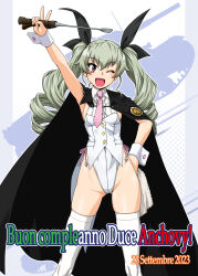 Rule 34 | 1girl, 2023, adapted costume, anchovy (girls und panzer), arm up, black bow, black bowtie, bow, bowtie, breasts, brown eyes, cape, dated, drill hair, garter belt, girls und panzer, green hair, hair bow, hand on own hip, happy birthday, highres, italian text, leotard, long hair, looking at viewer, oosaka kanagawa, open mouth, revealing clothes, shiny skin, small breasts, solo, standing, strapless, strapless leotard, thighhighs, twin drills, twintails, white leotard, wide hips, wrist cuffs