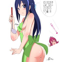 Rule 34 | &gt; &lt;, 2girls, :d, > <, aida mana, apron, ass, bad id, bad pixiv id, blue eyes, blue hair, blush, breasts, closed eyes, couple, covered erect nipples, dokidoki! precure, hishikawa rikka, inset, ladle, long hair, looking back, multiple girls, naked apron, open mouth, pink hair, precure, short hair, simple background, small breasts, smile, sygh, thumbs up, translation request, white background, xd, yuri