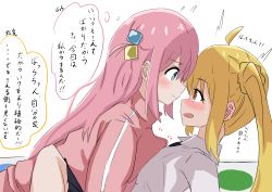 Rule 34 | 2girls, absurdres, blonde hair, blue eyes, blush, bocchi the rock!, closed mouth, cube hair ornament, gotoh hitori, hair ornament, highres, hoshina (78737696), ijichi nijika, imminent kiss, long hair, looking at another, multiple girls, open mouth, pink hair, red eyes, side ponytail, yuri