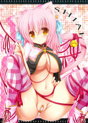 Rule 34 | 1girl, animal ears, bandaid, bandaid on pussy, belt, blush, bottomless, breasts, brown eyes, cat ears, cat tail, collar, fat mons, grin, hair ornament, hair ribbon, highres, large breasts, long hair, looking at viewer, maebari, navel, no bra, no panties, open clothes, open shirt, original, partially visible vulva, pink hair, pink thighhighs, ribbon, shia flatpaddy, shirt, sitting, smile, solo, spread legs, striped clothes, striped thighhighs, syroh, tail, thighhighs, uncensored, underboob, white thighhighs, yellow eyes