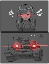 Rule 34 | ..., 1girl, 2koma, active protection system, ak-12 (girls&#039; frontline), blunt bangs, caterpillar tracks, closed mouth, comic, girls&#039; frontline, glowing, glowing eyes, hammer and sickle, long hair, looking at viewer, military, military uniform, military vehicle, motor vehicle, shtora-1, sob (submar1089), solo, staring, t-90, tank, turret, uniform