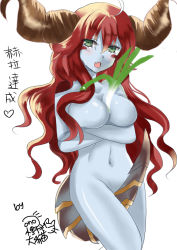 Rule 34 | 1girl, ahoge, artist name, between breasts, between legs, blue skin, blush, blush stickers, breast hold, breasts, censored, colored skin, convenient censoring, demon girl, demon horns, demon tail, fang, green eyes, groin, heart, hera (p&amp;d), horns, large breasts, long hair, lunacats, navel, nokomakawa, nude, open mouth, puzzle &amp; dragons, red hair, simple background, solo, spring onion, tail, tail between legs, text focus, translation request, wavy hair, white background