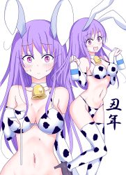 Rule 34 | 1girl, :d, absurdres, animal ears, animal print, bell, bikini, blush, bottle, breasts, choker, cleavage, closed mouth, commentary request, cow print, cowbell, feet out of frame, furrowed brow, groin, high heels, highres, holding, holding bottle, large breasts, long hair, looking at viewer, milk bottle, multiple views, navel, open mouth, pink eyes, purple hair, rabbit ears, reisen udongein inaba, shiisuu rattamu, sidelocks, simple background, smile, standing, standing on one leg, strap slip, sweat, swimsuit, touhou, white background, white bikini, white choker