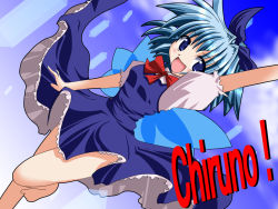 Rule 34 | !, 1girl, :d, arm up, bare legs, blue bow, blue dress, blue eyes, blue hair, bow, character name, cirno, dress, dutch angle, hair bow, looking at viewer, matching hair/eyes, open mouth, puffy short sleeves, puffy sleeves, short sleeves, smile, solo, embodiment of scarlet devil, touhou
