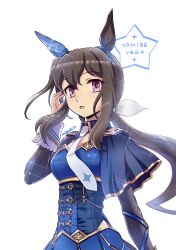 Rule 34 | 1girl, admire vega (umamusume), animal ears, arm at side, as&#039;maria, black shirt, blue dress, breasts, brown hair, character name, collared shirt, corset, dress, hand up, highres, horse ears, long hair, long sleeves, looking at viewer, low ponytail, necktie, open mouth, pink eyes, shirt, side cape, simple background, small breasts, solo, sparkle, star (symbol), umamusume, white background, white necktie