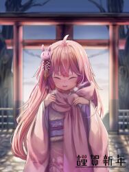 Rule 34 | 1girl, absurdres, ahoge, blush, closed eyes, hair ornament, happy new year, highres, japanese clothes, kantai collection, kimono, logiclr, long hair, long sleeves, new year, obi, open mouth, pink hair, pink kimono, rabbit hair ornament, sash, smile, solo, torii, uzuki (kancolle), wide sleeves