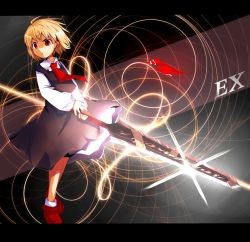 Rule 34 | 1girl, bad id, bad pixiv id, blonde hair, ex-rumia, female focus, frown, highres, letterboxed, red eyes, rumia, sachou, short hair, solo, sword, touhou, weapon