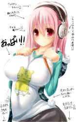 Rule 34 | 1girl, absurdres, blush, breast suppress, breasts, fur trim, headphones, highres, hood, hoodie, impossible clothes, impossible shirt, large breasts, looking at viewer, nitroplus, pink eyes, pink hair, revision, shirt, sketch, solo, super sonico, syroh, translation request