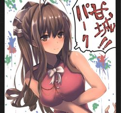 Rule 34 | 10s, 1girl, amagi brilliant park, antenna hair, bare shoulders, blush, breast hold, breasts, brown eyes, brown hair, dyson (edaokunnsaikouya), hair intakes, large breasts, long hair, looking at viewer, pillarboxed, ponytail, sento isuzu, smile, solo, upper body