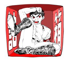 Rule 34 | 1boy, arm up, armband, belt, boots, box, buttons, danganronpa: trigger happy havoc, danganronpa (series), hokke (ho kke), in box, in container, ishimaru kiyotaka, jacket, long sleeves, open mouth, pants, red armband, red eyes, short hair, sideways glance, solo, spiked hair, sweat, teeth, translation request