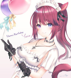Rule 34 | 1girl, animal ears, warrior of light (ff14), balloon, black gloves, blue eyes, blush, breasts, brown bag, cat ears, cat girl, cat tail, cleavage, closed mouth, dated, dutch angle, facial mark, fictional persona, final fantasy, final fantasy xiv, gloves, gradient background, hair between eyes, hands up, happy birthday, heterochromia, highres, holding, holding balloon, kanora, long hair, maid headdress, medium breasts, miqo&#039;te, ponytail, purple eyes, red hair, shirt, signature, smile, solo, tail, tail raised, whisker markings, white background, white shirt