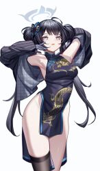 Rule 34 | 1girl, absurdres, arm up, armpits, bare shoulders, black dress, black hair, black thighhighs, blue archive, china dress, chinese clothes, commentary request, cowboy shot, double bun, dress, grey eyes, groin, hair bun, highres, kisaki (blue archive), long hair, luai, no bra, no panties, pelvic curtain, simple background, single thighhigh, sleeveless, sleeveless dress, solo, standing, thighhighs, thighs, twintails, very long hair, white background