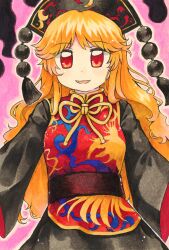 Rule 34 | 1girl, absurdres, black dress, chinese clothes, crescent print, dress, highres, junko (touhou), long hair, long sleeves, maa (forsythia1729), neck ribbon, orange hair, phoenix crown, pom pom (clothes), red eyes, red tabard, ribbon, sash, smile, solo, tabard, touhou, wide sleeves